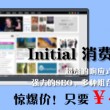 彩吧论坛首页官方版网站大全