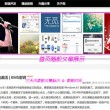 六图库大全图片 彩图